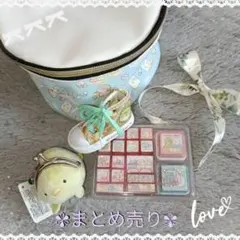 ♥すみっコぐらしキャラクターグッズ4点セット まとめ売り❀24H以内発送可能♬