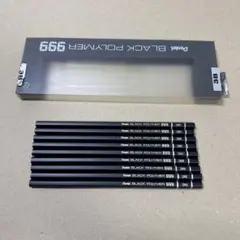 2026年最新】ブラックポリマー999の人気アイテム - メルカリ