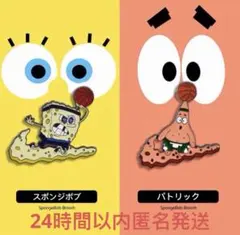 スポンジボブ NIKE ピンバッジ　コラボ　2個　セット　ピンズ　バスケ