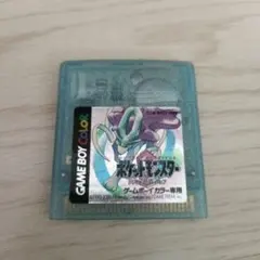 ポケットモンスタークリスタルバージョン ゲームボーイカラー専用