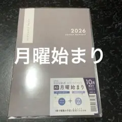 セリア 2026 ダブルマンスリー A5 月曜始まり 10月始まりのサムネイル