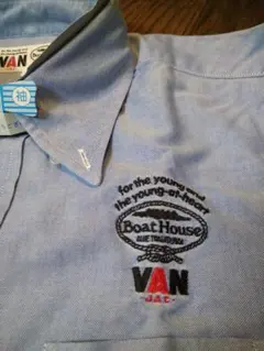 ［VAN /BOAT HOUSEコラボ］BDシャツ 長袖 ライトブルー