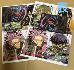 怪獣8号 最強ジャンプ　日本防衛隊 隊員証風カード ホロ加工カード