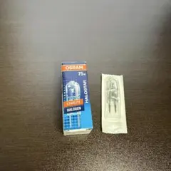オスラム HALOSTAR STARLITE 70W ハロゲンランプ