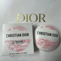 新品未使用★CHRISTIAN DIOR LE BAUME 50ml 限定版★