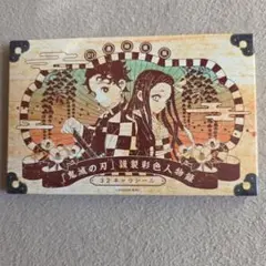 Item thumbnail for item d975d271-3f15-42b5-baf9-8cf05c7b3310