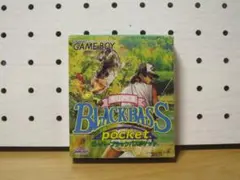 Item thumbnail for item 3b4d13f4-b823-4d61-897b-fa65521b0abe