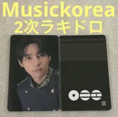 BTS ARIRANG Musickorea2 ラキドロ ジョングク - メルカリ
