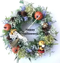 ハロウィンリース　秋リース　グリーンリース