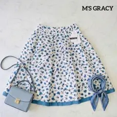 【新品】エムズグレイシー 23SS フラワー フレアスカート 花柄 ひざ丈 38のサムネイル
