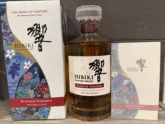 2026年最新】白州蒸留所限定の人気アイテム - メルカリ