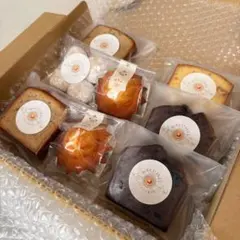 よつばと様専用【訳あり特価品】手作り焼き菓子 クッキー詰め合わせ