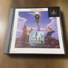 アーク・ザ・ラッド