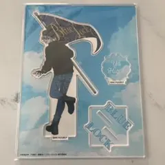 【在庫複数あり】ブルーロック　氷織羊 マズル　FLAG アクリルスタンド