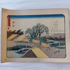 明治期オリジナル浮世絵] 日光名勝十二景 布引滝／含満淵 [栃木・名所