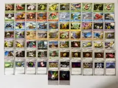 ポケモンカードDP第二弾 湖の秘密 シングルまとめ売り①(26枚)　2007年 ポケモンカードDP第二弾 湖の秘密 シングルまとめ売り②(26枚) 2007年