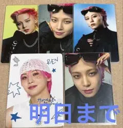 2025年最新】川尻蓮の人気アイテム - メルカリ