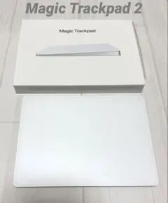 Apple Magic Trackpad2 ホワイト