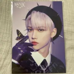 stray kids フィリックス　ラントレ　maniac ①