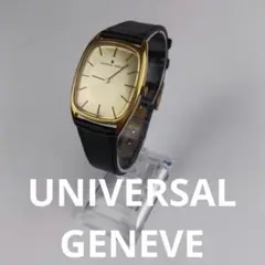 ✨稼働品 UNIVERSAL GENEVE ユニバーサル ジェネーブ スクエア