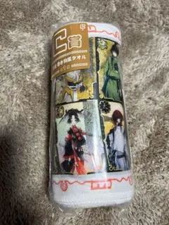 刀帳巻物風タオル　10周年アニバーサリー