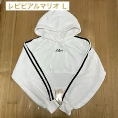 REPIPI ARMARIO パーカー ホワイト L