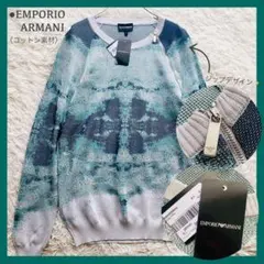 EMPORIO ARMANI レザー切り替え ダブルジップ XL ニット|mercari