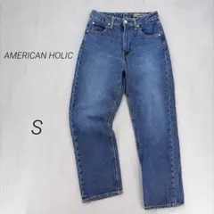 アメリカンホリック ストレートデニム ハイウエスト ブルー コットン S