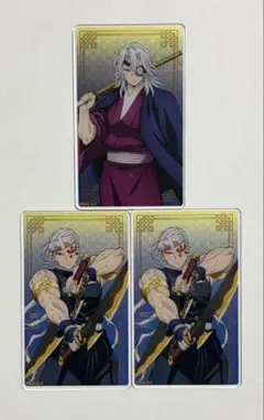 鬼滅の刃 2025 EPOCH トレーディングカード エポックカード 宇髄天元