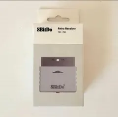 8BitDo Retro Receiver PS1 PS2