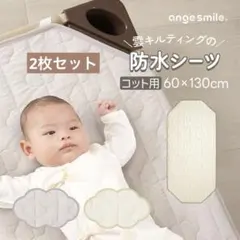 Item thumbnail for item a12e81ce-a751-40a8-ac36-5851beaea824