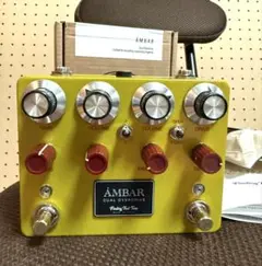 OAM VB-2 Overdrive Analog Texture - メルカリ