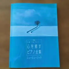たかひろ様 リクエスト 2点 まとめ商品
