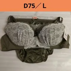 tutuanna ライトレースブラ&ショーツセット (D75／Ｌ)