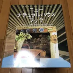 Item thumbnail for item d435fbfd-b458-47fd-bc8b-a31f3eb9c844