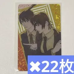 Item thumbnail for item 24169388-51d6-406d-9bf2-cbfd1fa66219