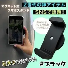 Item thumbnail for item 21358c17-b518-4358-ae99-397d37b1ab5e