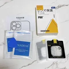 iPhone 14 / iPhone 14 Max 用 カメラフィルム