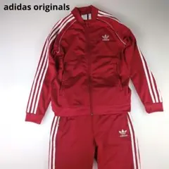 adidas originals　アディダス　セットアップ　トレフォイル刺繍ロゴ