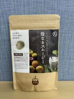 Item thumbnail for item faba49a2-aef2-4691-9b78-edc5e77a4c8e