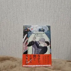 じゅん様 リクエスト 2点 まとめ商品