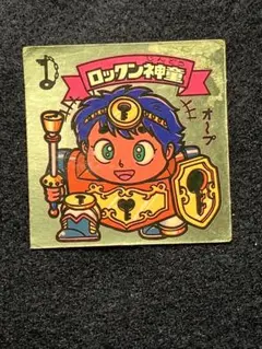 2026年最新】ロックン神童の人気アイテム - メルカリ