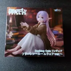 2026年最新】フリーレン desktop cute ルームウェアの人気アイテム