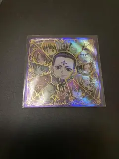 HUNTER×HUNTER ウエハース　にふぉるめーしょん　幻影旅団