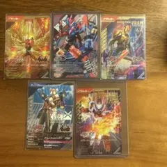 ガンバレジェンズ5枚セット CX02-040他