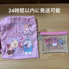 可哀想に ポーチ類 巾着 まとめ売り おぱんちゅうさぎ んぽちゃむ きみまろ