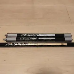SHIBUYA CARUNO STABILIZER アーチェリー用 ケース付き - メルカリ