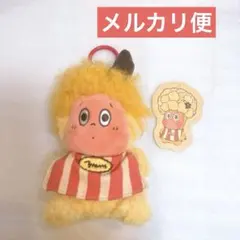 POPMART Twinkle Twinkle ぬいぐるみ haircut