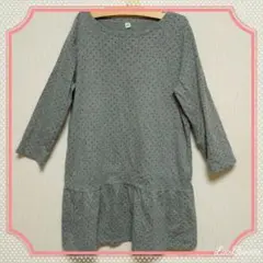 無印良品　七分袖　チュニックワンピース　130サイズ