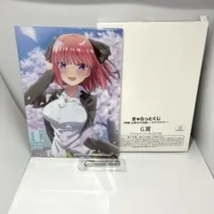 のり様 リクエスト 4点 まとめ商品